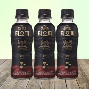 티오피 심플리 스무스 블랙, 240ml, 20개