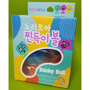 젤리볼 말랑이 6개입 세트 찐득볼 KC인증 스티키볼 야광 끈끈이볼, 랜덤색상, 1개