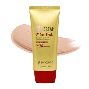 3WCLINIC BB 크림 UV 선블럭 SPF50+ PA+++ 50ml, 1개