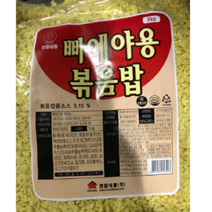 빠에야용볶음밥 천일 냉동 3kg, 1개