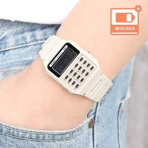 카시오 복고풍 사각 Casio Mini 레트로 빈티지 계산기 공용 우레탄 시계