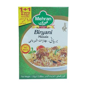 MEHRAN 메흐란 버야니 마살라 110g BIRYANI MASALA, 1개