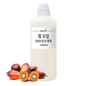 다인 팜유 (베이스 오일) 베이스 오일 팜 오일(Palm B.O)-정제/냉압착, 500ml, 1개