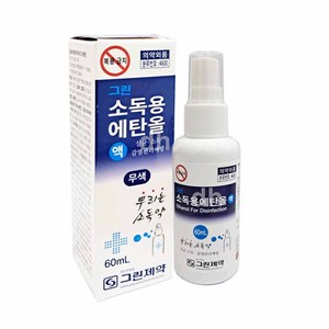 그린 소독용에탄올 스프레이 60ml / 뿌리는 소독약, 1개