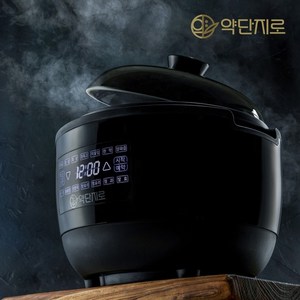 약단지로 AI 저마늄 가마솥 요리기 경옥고 홍삼 150가지 요리 원터치로 끝! 상품권 3만원 프렌치불 앞치마 진행 중, 없음