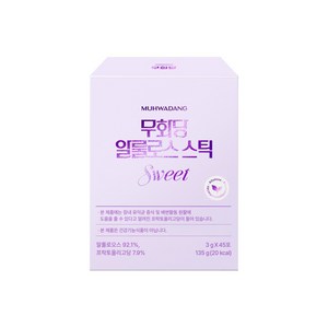 [무화당] 알룰로스 스틱 1box (3g x 45포), 135g, 1개