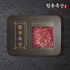 [당일발송] 부드럽고 고소한 1++등급 투뿔 프리미엄 한우 불고기, 300g, 2개