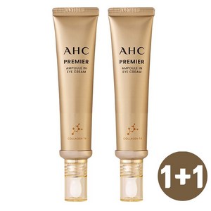 AHC 아이크림 앰플인 프리미어 40ml x2, 2개