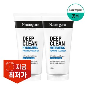 뉴트로지나 딥클린 하이드레이팅 포밍 클렌저, 150g, 2개