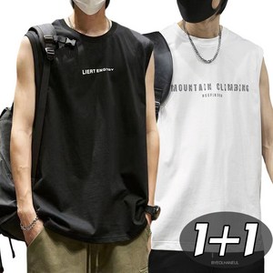 별하늘 [1+1] 남성 민소매 라운드 냉감 티셔츠 2P