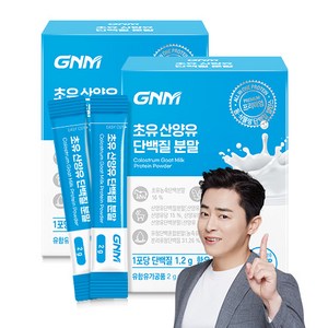 [무부형제] GNM 산양유 초유 단백질 프로틴 분말 스틱 / 프로바이오틱스 유산균 BCAA 비타민 칼슘, 60g, 2개