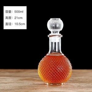 양주 유리 보관 병 크리스탈 소형 미니 와인 술 디켄터 술병 위스키 사케 용량, 500ml 지구, 1개