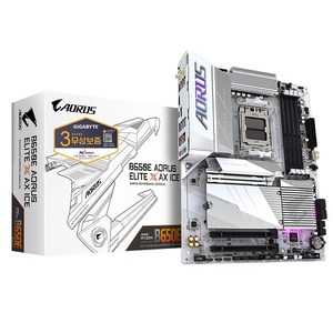 GIGABYTE B650E AORUS ELITE X AX ICE 피씨디렉트