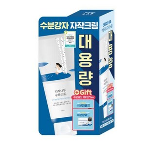 라운드랩 자작나무 수분 크림 120ml+수분패드4매 (대용량), 120ml, 1개