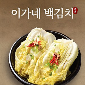 이가네 수입 백김치 10kg 업소용 중국산 백김치 수입산 아이스박스 포장, 1개