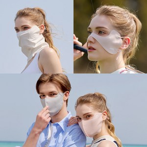 이지스 자외선차단 무봉제 마스크 컬렉션 (페이스/스타일/스포츠), 스타일(Style) (스킨), 1개