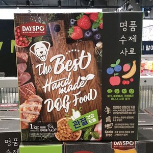 데이스포 전연령용 강아지 명품 수제 사료 과일식단 10p, 과일, 1kg, 1개