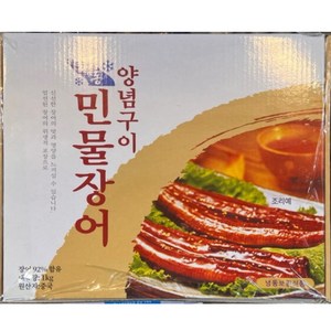 동림수산 민물장어 양념구이, 8미(1kg), 1개