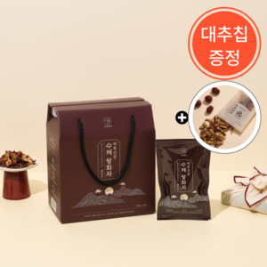 미인백서 수제 쌍화차 선물세트, 1박스, 100mg, 10개입