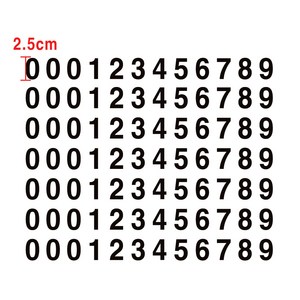 작은숫자 큰숫자 번호스티커 2cm 2.5cm 3cm 3.5cm 4cm, 하얀색