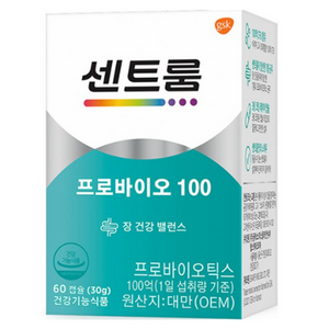 센트룸 프로바이오 100 유산균 30g, 60정, 2개