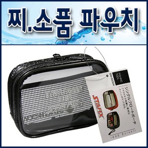 스타픽스 소품케이스/ 소품.찌.바늘늘 파우치/ 소품주머니, 1개