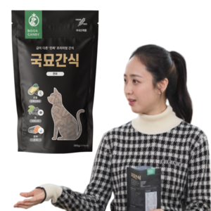 뿌와캔디 국묘간식 국내산 관절&눈&피부 고양이 간식 250g, 연어&참치맛 250g, 1개