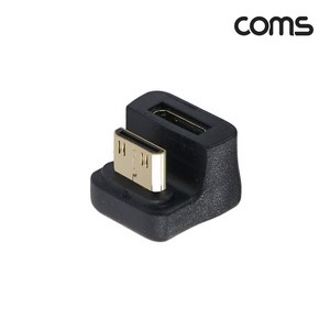 Coms Mini HDMI2.1 180도 꺽임 연장젠더 JA276 8K UHD 60Hz 미니HDMI M/F 연장, 1개