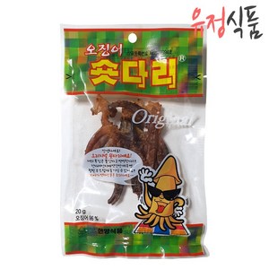 한양식품 오징어숏다리 20g, 20개