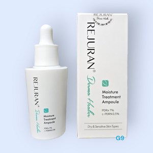 리쥬란 더마 힐러 모이스처 트리트먼트 앰플, 30ml, 1개