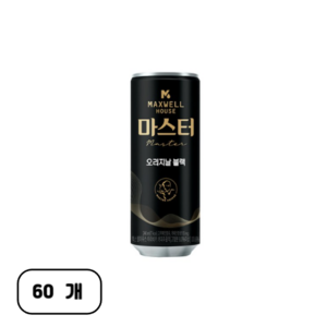 맥스웰하우스 콜롬비아나 오리지날블랙, 60개, 240ml