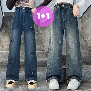 [1+1] 아동 밴딩 패턴 데코 워싱 청바지