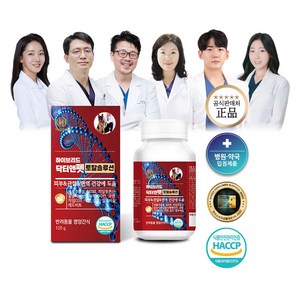 닥터앤펫 토탈솔루션 수의사의사약사개발 피부 눈물 면역 관절 슬개골탈구 강아지 영양제 간식, 단일맛, 2개, 종합영양제