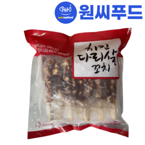 원씨푸드 치킨다리살 꼬치 800g(20gX40개) 야끼토리 숯불 데리야끼 닭다리살 닭꼬치, 1개, 800g