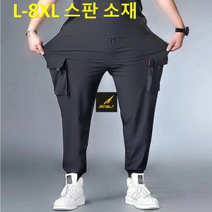 L-8XL 스판 카고 트레이닝팬츠 카고바지 조거팬츠 빅사이즈 남성 봄 여름 가을 간절기 긴바지 작업복 오토바이 아이스 쿨링 HTP59, 블랙