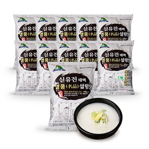 태백 설렁탕맛집 동해가마솥 설렁탕 한우 사골곰탕 400g, 11개