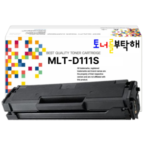 토너를부탁해 삼성 MLT-D111S 대용량 SL-M2077F M2027 M2078F M2029 호환 재생토너, 1개, 검정 재생토너