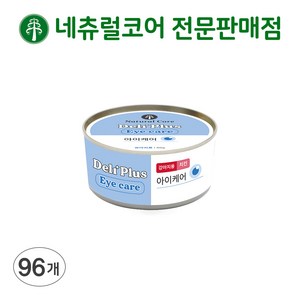 네츄럴코어 델리플러스 강아지 치킨영양캔 [유통기한25년7월18일까지], 96개, 80g, 강아지 아이케어(눈건강)