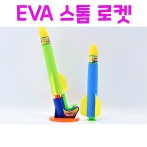 Realsale(리얼세일) EVA 스톰 로켓, 1개, 1개