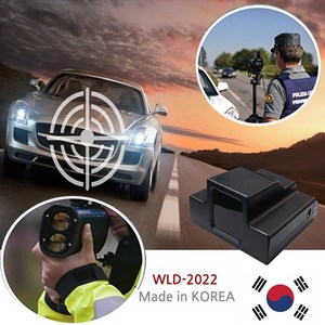 WLD-2022 무인 이동식 과속 단속 카메라 감지기 센서 초 고감도 레이저 디텍터 3세대 간편설치 12V전용 국내 KC 인증, 1개