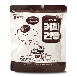 맛저트 커피건빵60g, 60g, 5개