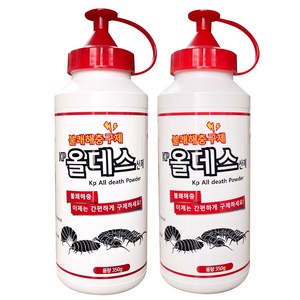 [올데스산제 350g 2개입] 분말형 살충제 지네 노래기 바퀴벌레 공벌레 살충제 약 개미 벼룩 해충 벌레 퇴치, 1개