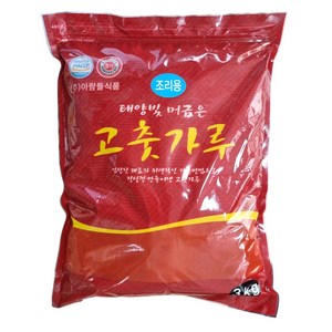 아람들 조리용 고추가루 가는입자 3kg, 1개