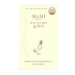 슬리아 브로멜라인 소화효소 20포, 40g, 1개