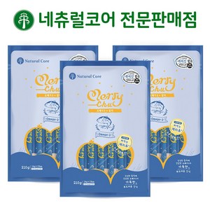 네츄럴코어 고양이 메리츄, 오메가3 참치 15p, 56g, 3개