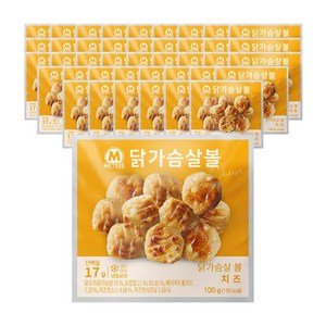 미트리 닭가슴살 볼 치즈, 100g, 42개