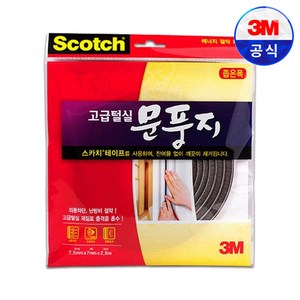 스카치 3M 고급 털실 문풍지 좁은폭, 1개