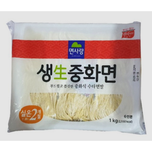 면사랑 생중화면, 1kg, 1개