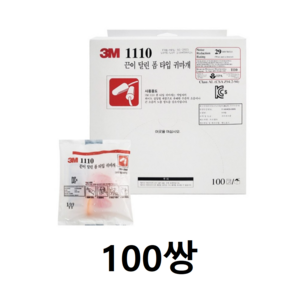 3m 일회용 귀마개, 1개, 100쌍