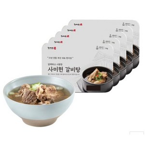 사미헌 갈비탕 실속세트 5팩 5kg(3일특가), 1kg, 5개